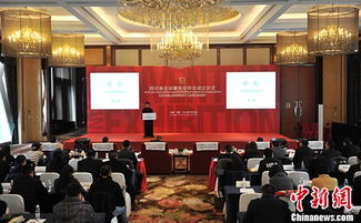 四川省會議展覽業(yè)協(xié)會成立禮儀服務(wù)專業(yè)委員會