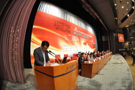 第二屆中國衛星導航與位置服務年會圓滿落幕，會議與展覽服務助推行業發展